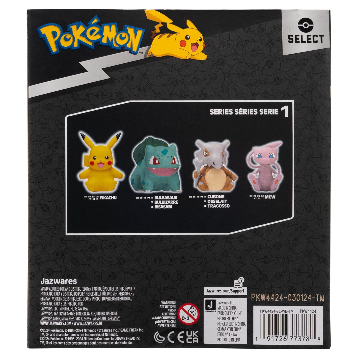 Pokemon Pikachu Select Vinyl Figure - 4-Inch Figure Made From Vinyl