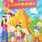 Fun Songs Cartoons DVD & Lyrics Book DVD