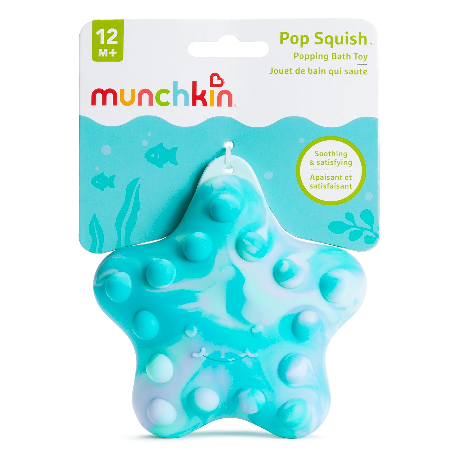 Munchkin® Pop Squish™ Bath Toy, Mold Free Baby And Toddler Bathtub Toy With Sensory And Fidget Play, Starfish