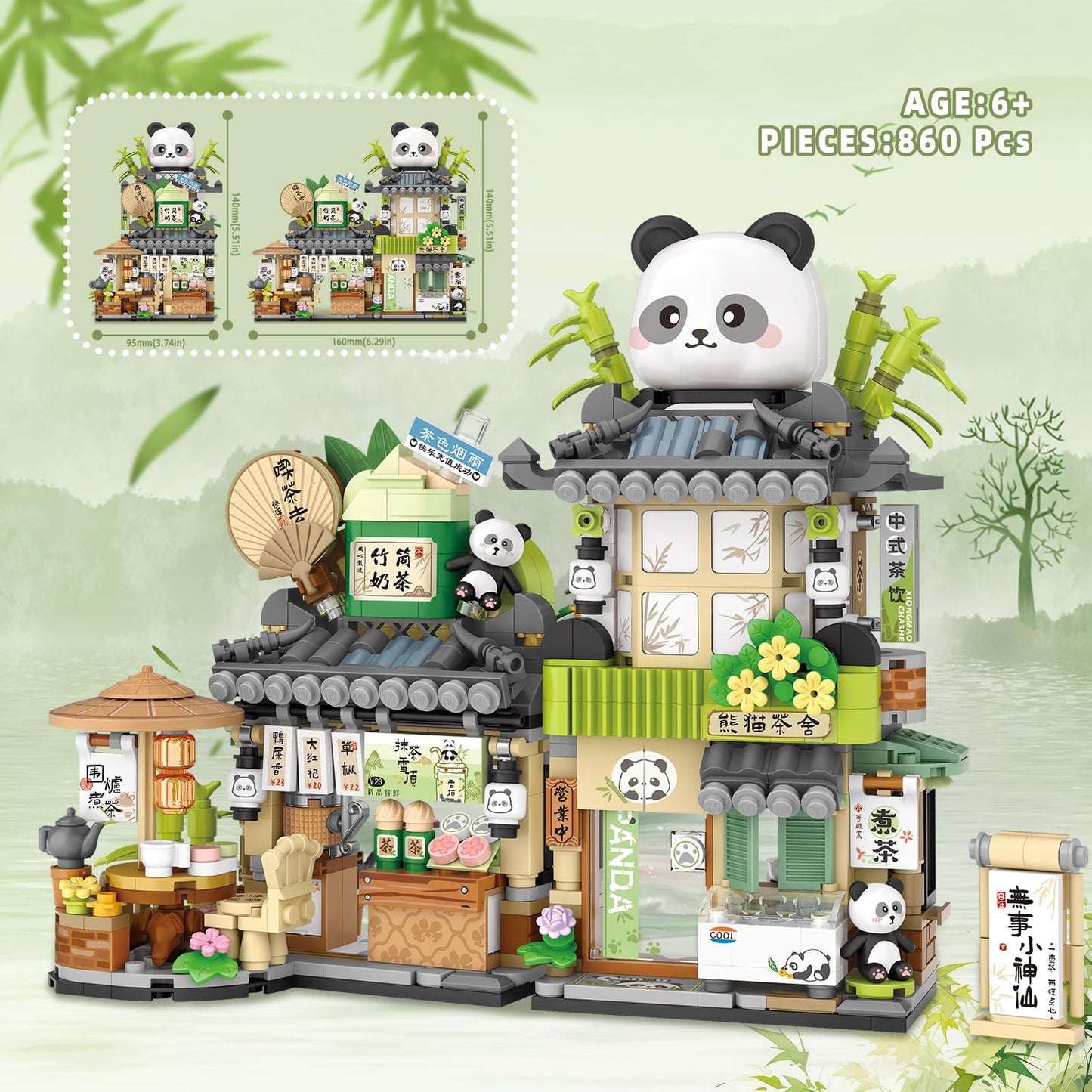 Street View Tea Shop Mini Building Blocks, Moc Creative Building Toys Cute Panda Animals Building Set For Girls 6-12, Simulation