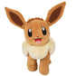 Pokemon Let's Go Starters Large 12 Eevee & Pikachu Plush 2-Pack - 2025 Officially Licensed - Authentic Collectible Soft Stuffed Animal Toy Figures - Gift for Kids  Boys  Girls - 2+