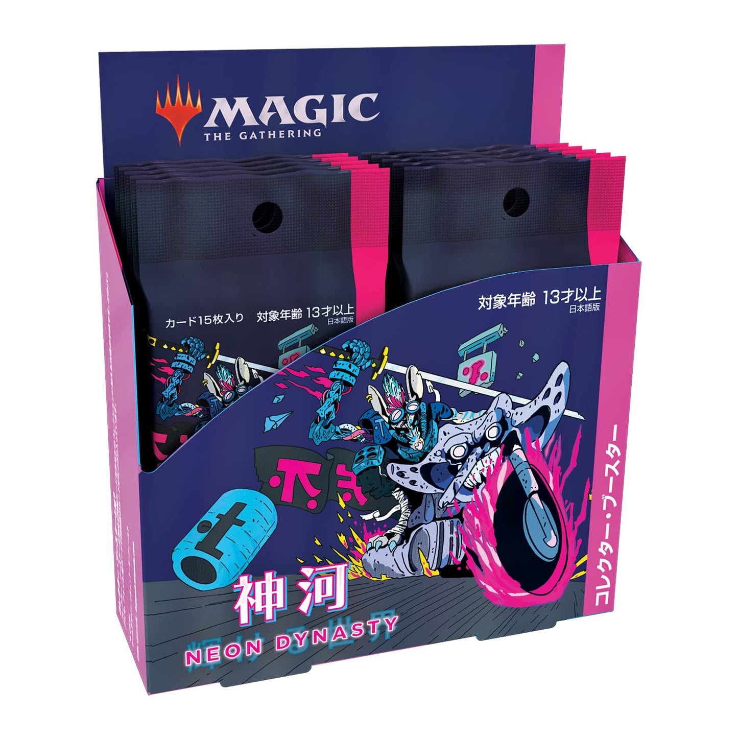 Mtg Magic: The Gathering Kamikawa: Shining World Collector Booster (Japanese Version)