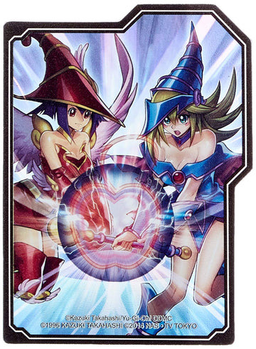 Konami Yu-Gi-Oh! Ygo-Dsdbox Card Case (Box)
