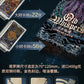 Cthulhu Octopus Mystery Game Mythical Fantasy Tarot Cards Collectible Divination Playing Cards Decks Magic Party Fortune Telling