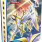 Pok?mon TCG: decorative replica blade & Shield - Brilliant Stars Mini-Portfolio & Booster Pack