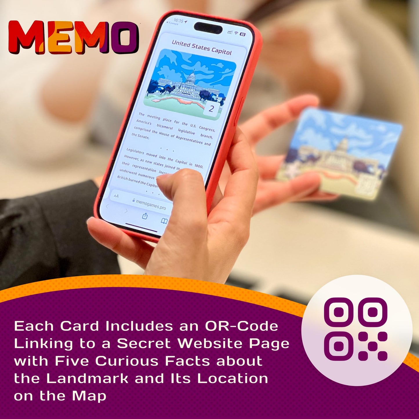 MEMO Washington, D.C. Landmarks - Memory Matching Card Game for Adults, Kids & Teens - Fun & Educational Family Friendly Concent