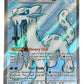 Pokemon - Chien Pao Ex 236/193 - Paldea Evolved - Full Art Ultra Rare Card