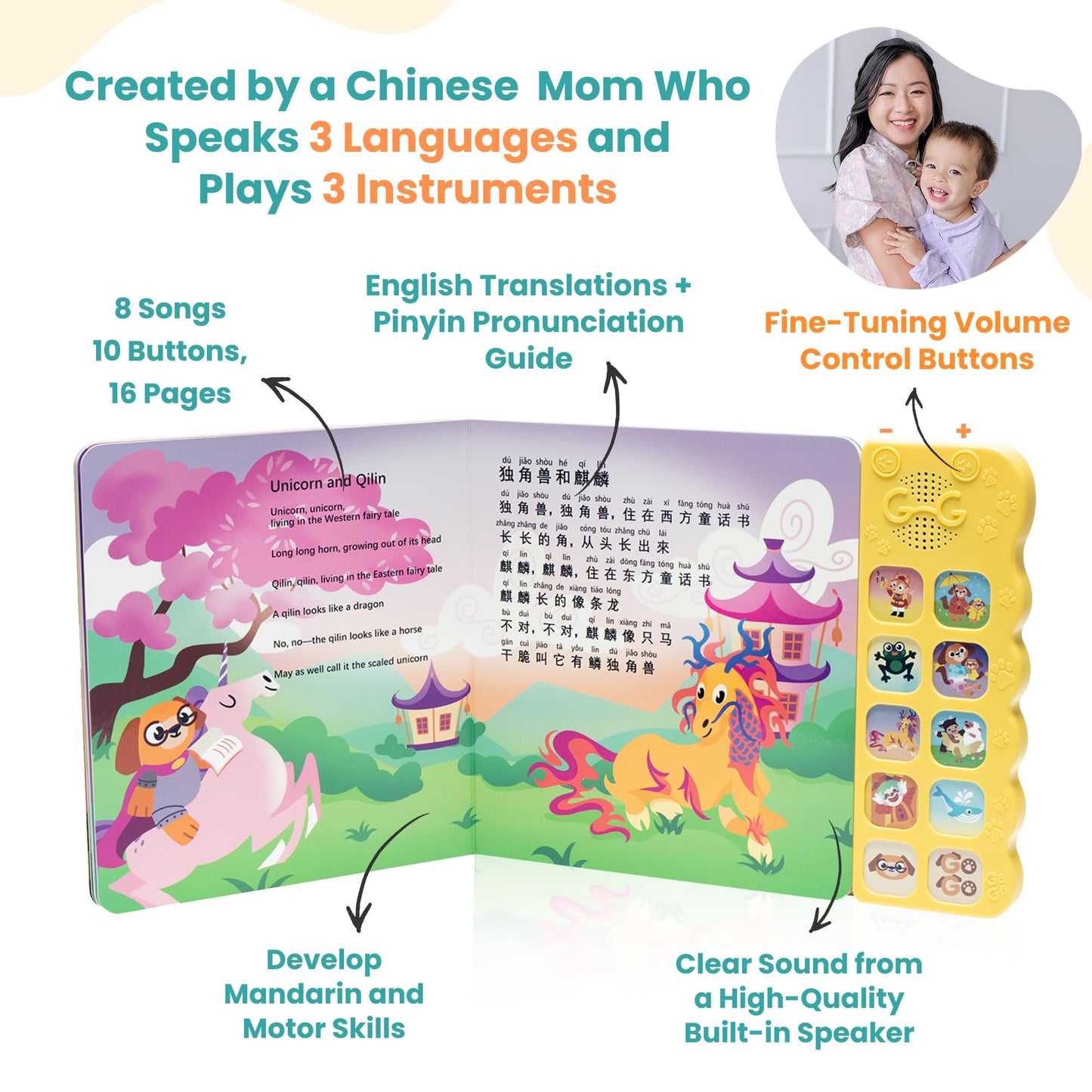 Go Go Learning Chinese Is Fun Vol. 1: Bilingual Chinese English Books For Kids With 8 Songs, Chinese New Year Gifts, Learn Chine