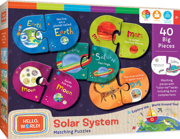 Hello World Solar System Matching Puzzle
