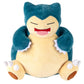 Pok?mon 12 Large Snorlax Plush - Officially Licensed - Generation One - Quality Soft Stuffed Animal Toy - Add Snorlax to Your Collection - Great Gift for Kids  Boys  Girls & Fans of Pokemon