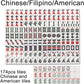 Folding Automatic Mahjong Table 40Mm American Mahjong Numbered Tiles Foldable Style With 2 Sets Of Tiles + 4 Racks Built-In Hard