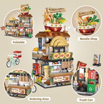 Street View Noodle Shop Mini Building Blocks, Moc Creative Building Toys Model Set For Girls 7-9 Years Old, 870 Pcs Simulation A