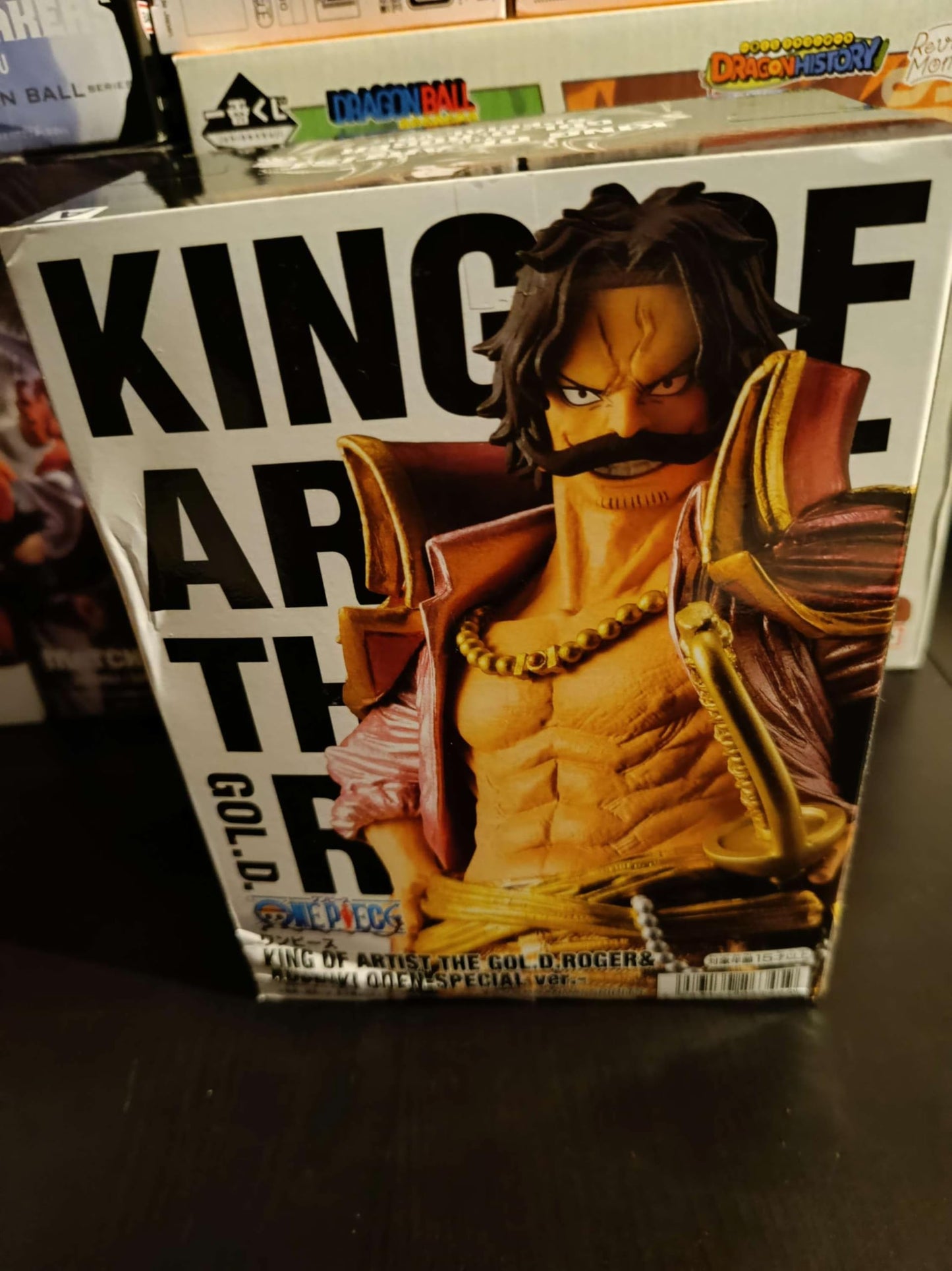 Banpresto - One Piece - GOL D. Roger Special ver. (ver. A), Bandai Spirits King of Artist Figure