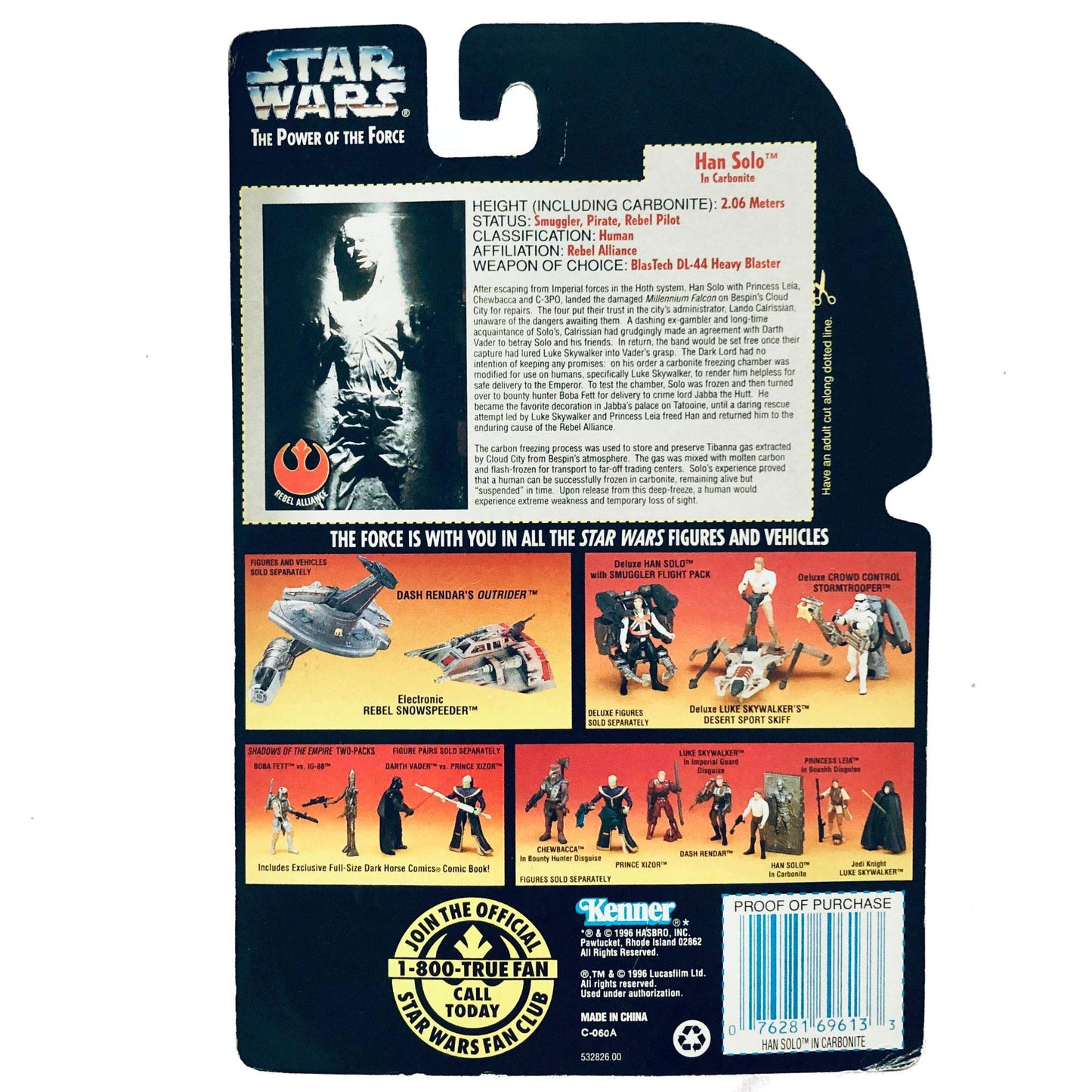 Star Wars, Power Of The Force Red Card, Han Solo In Carbonite Action Figure, 3.75 Inches