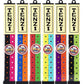 Tenzi Dice Party Game - A Fun, Fast Frenzy For The Whole Family - 4 Sets Of 10 Colored Dice With Storage Tube - Colors May Vary