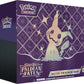 POKEMON TCG: SCARLET AND VIOLET: PALDEAN FATES: advanced TRAINER BOX