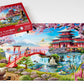 Zen Garden Jigsaw Puzzle 1000 Piece by Vermont Christmas Company