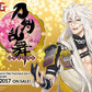 Touken Ranbu -Online- G Title English Trial Deck