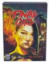 Van Ryder Games - Horror Board Game - Final Girl - Hell to Pay - Feature Film Box - Core Box Required - 1 Player - 20-60 Minutes