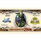 American Art Classics Legend Of Zelda Million Dollar Bill (10/$4.99) By Aac