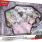 Pok  Mon Tcg: Houndstone Ex Box - 4 Packs, Promos