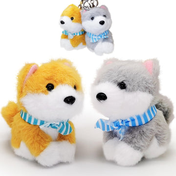 Jiaho 2 Pcs Shiba Inu Plush Toys, Soft Dog Stuffed Animals Plush Toy For Girls, Boys And Babies, Small Plush Doll, Mini Stuffed