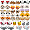 40 Pcs Mini Jungle Animal Plush Toys Set Cute Small Animal Stuffed Keychain For Party Favors Keychain Ornament For Goody Bag Easter Egg Stuffers Carnival Birthday Party Classroom Prizes 20 Styles