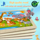 WaaLod Wooden Puzzles for Kids - 4 Pack, 24 Pieces, Educational & Learning, Multicolor, Ages 4-6