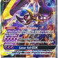 Pokemon Sun & Moon Base Set Ultra Rare Holo Lunala-Gx #66