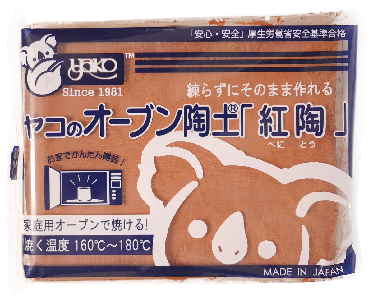 Yako Oven Clay Red Clay 400 G