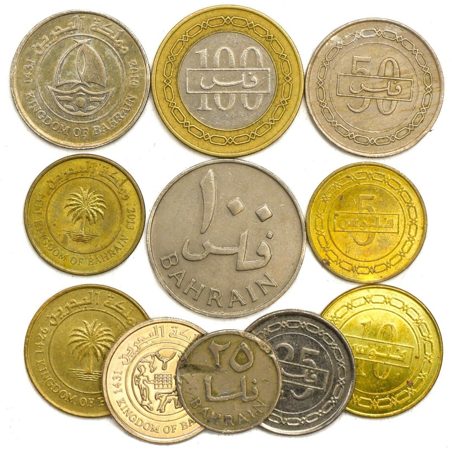 Bahrain 10 Mixed Coins | Collectible Bahraini Currency | Fils | Since 1965