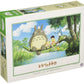 Ensky My Neighbor Totoro Fishing On Tree Jigsaw Puzzle (500-Piece)