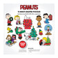 RoseArt Mini Shaped Multipack Jigsaw Puzzle - 500 Pieces - Peanuts Holiday Friends - Large - Multi - Model 0079ZZAM
