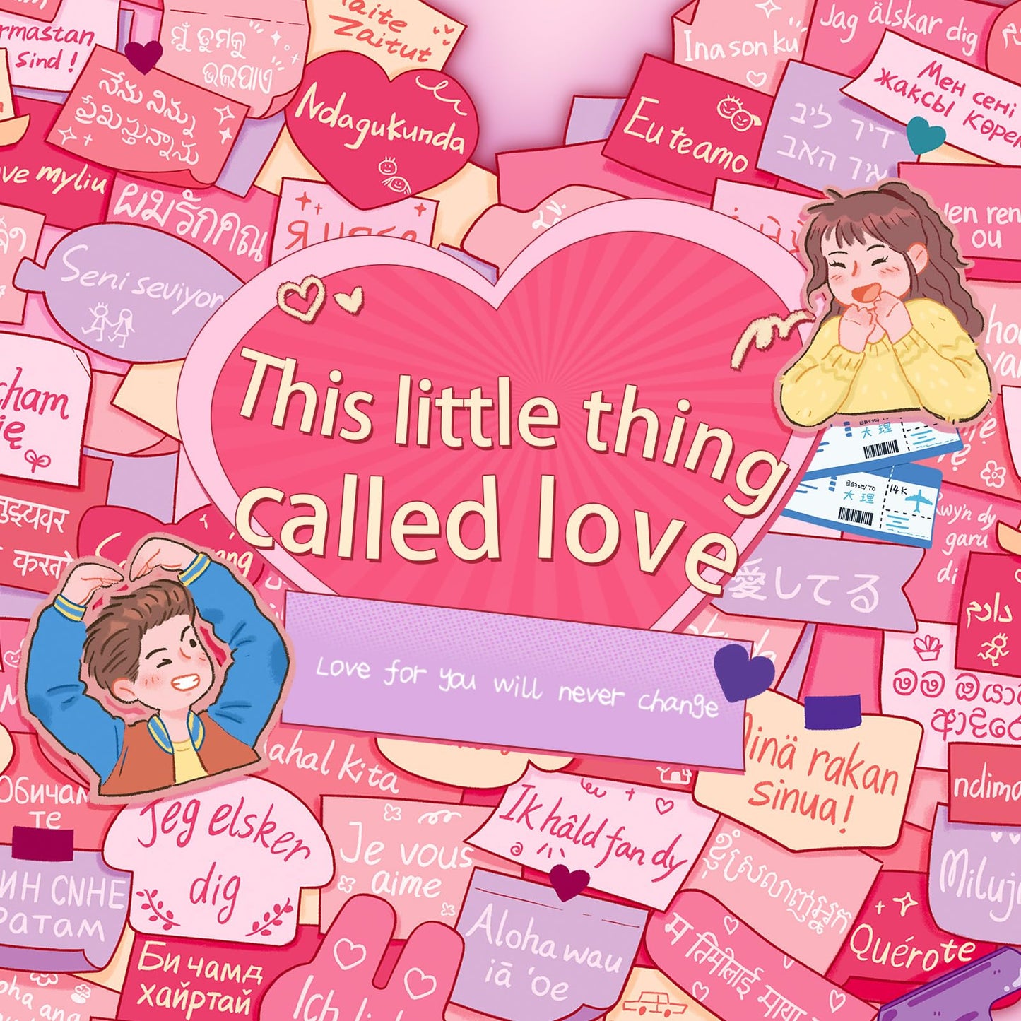 Puzzles For Adults 1000 Pieces, Momibook Jigsaw Puzzles Of Love Story, I Love You In Multi-Languages, 75X50Cm(29.5''X19.7'') Ann
