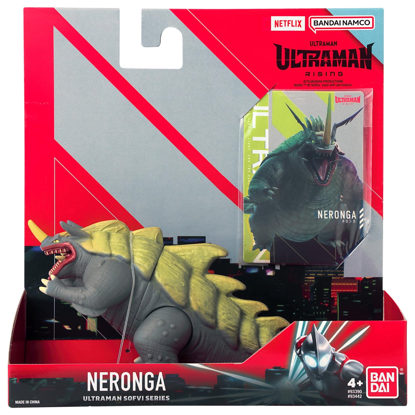 Bandai Namco Ultraman - Sofvi Kaiju Series - 5' Neronga Soft Vinyl Figure