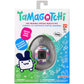 Tamagotchi Original - Flower Perfume
