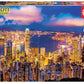 Educa Hong Kong Skyline
