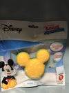 Kawaii Just Play Squeezies Mickey Burger, Multicolor