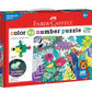 Faber-Castell Color By Number Puzzle, Jungle - 100 Pieces, Art Project For Kids Ages 6+