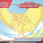 Pok?mon TCG: Scarlet & Violet-Paradox Rift advanced Trainer Box