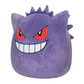 Squishmallows Pokémon 14-Inch Gengar Plush - Add Gengar To Your Squad, Ultrasoft Stuffed Animal Medium Plush, Official Kelly Toy Plush (Sqpk00004)