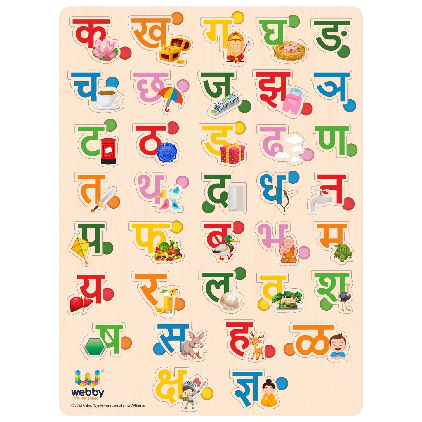 Webby Wooden Marathi Alphabets Montessori Educational PreSchool Puzzle Toy For Kids