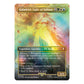 Magic The Gathering Scene Box - The Might of Galadriel, 6 Scene Cards, 6 Art Cards, 3 Set Boosters, Multicolor, Model D34840000