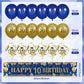 10Th Birthday Decorations For Little Kids Boys Girls Blue And Gold, Navy Blue Gold Birthday Party Yard Banner 18Pc Happy Birthday Balloon For 10Th Anniversary Birthday Christmas Supplies Outdoor Decor