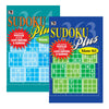 BAZIC Products Kappa Sudoku Books - Beginner to Expert Puzzle Set, Mindful Brain Games and Variety Sudoku Alternative to Crosswo