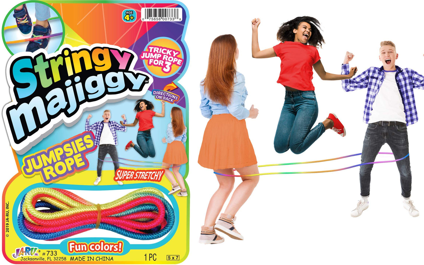 Fun A Ton Long Elastic Chinese Jump Rope For Kids (1 Ankle Skipping Rope). Pe Equipment For Elementary School & Playground. Kids