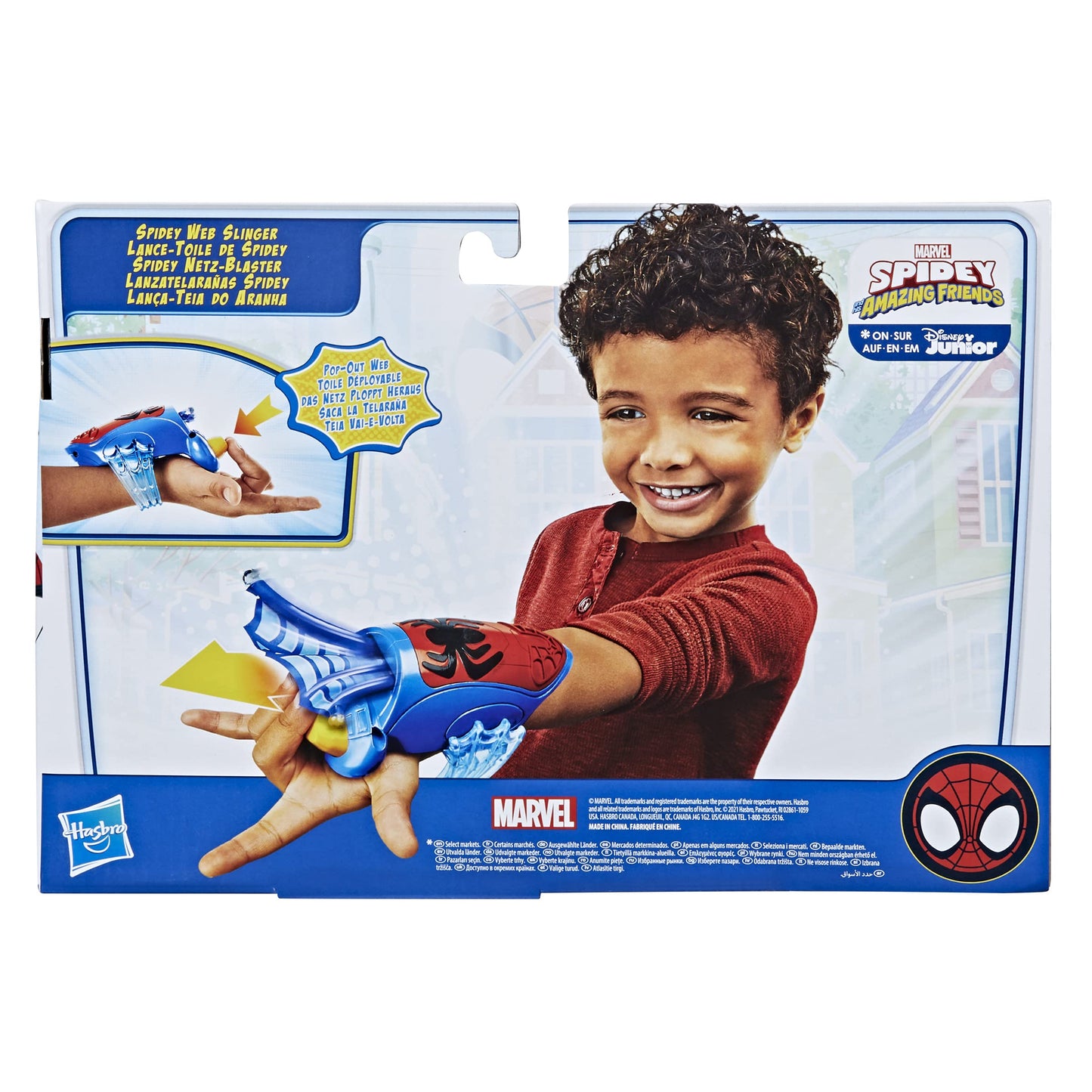 Spidey And His Amazing Friends Hasbro Collectibles Spidey Webslinger