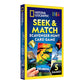 Blue Marble National Geographic Scavenger Hunt Card Game - Jumbo 40 Cards, Multi-Color, Cardstock, Model NGSCAVHUNT