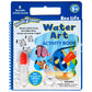 WATER ART ACTIVITY BOOK SEA LIFE