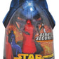 Star Wars: Revenge Of The Sith Royal Guard (Red) (#23) Action Figure